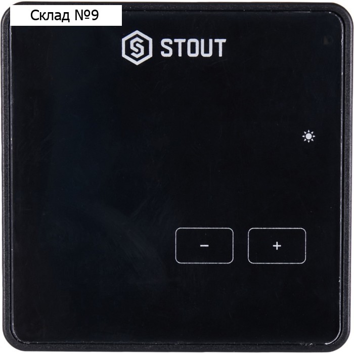 Проводной комнатный регулятор R-9z STOUT STE-0101-009004, черный