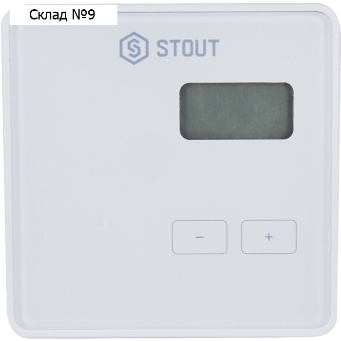 Проводной комнатный регулятор R-10b STOUT STE-0101-010001, белый