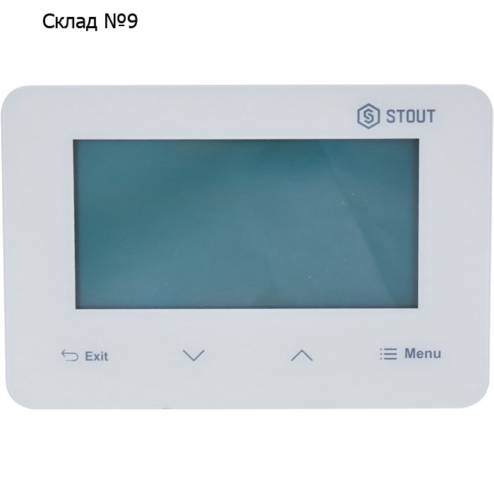 Проводной комнатный двухпозиционный регулятор ST-293v3 STOUT STE-0101-029331, белый