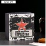 Ящик деревянный "С днем защитника отечества" 20х20х10 см черный