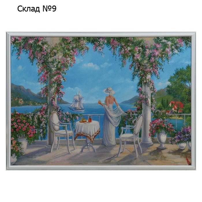 Картина "Вид на море" 50х70(53х73) см
