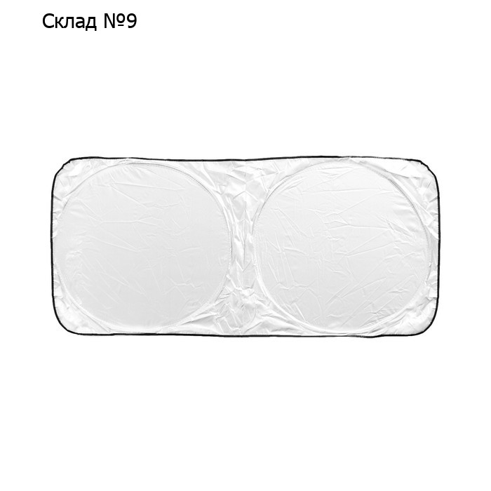 Экран солнцезащитный Cartage на лобовое стекло, 142×67 см