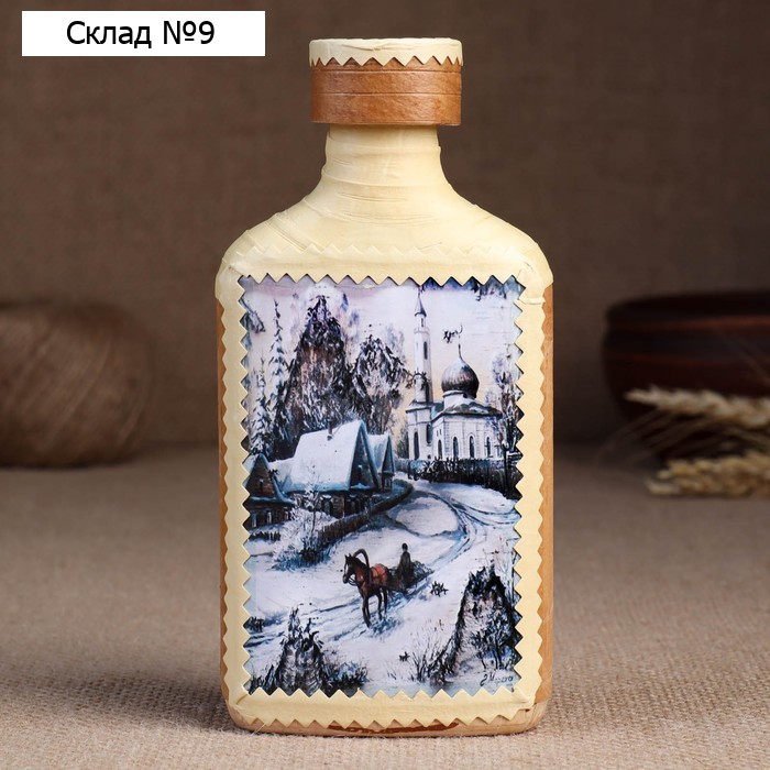 Фляжка "Зимняя деревня", 8х3,5х17 см, v=0.25 л.