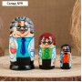 Матрёшка «Доктор», 3 кукольная. 10 см