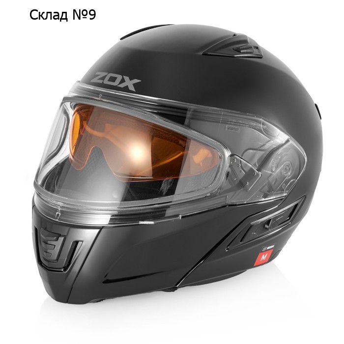 Шлем снегоходный ZOX Condor, двойное стекло, глянец, размер XL, чёрный