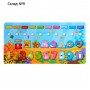 Развивающая игра 4 в 1 «Счёт», 30×14.5×10 см