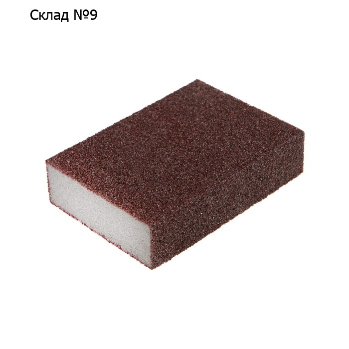 Губка абразивная шлифовальная ТУНДРА, мягкая, 100×70×25 мм, P40