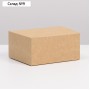 Коробка складная крафтовая 15х7х12 см