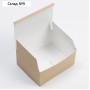 Коробка складная крафтовая 15х7х12 см
