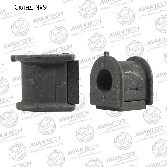 Втулка стабилизатора Avantech COROLLA HB (UKP) (CDE120,NDE120,ZZE12#)