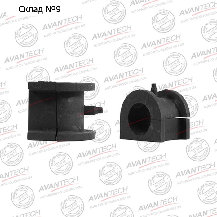 Втулка стабилизатора Avantech MITSUBISHI OUTLANDER CU 2002-2006