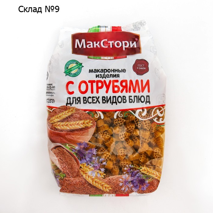 Макаронные изделия Макстори , с отрубями, 350 г