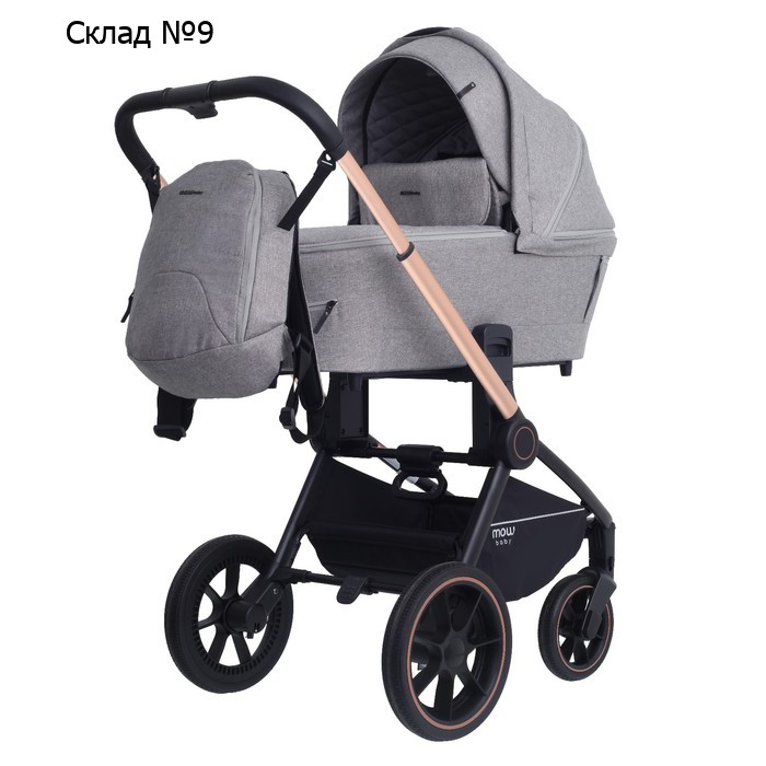 Коляска 2 в 1 Mowbaby Zoom Pu RA086, цвет Gold Beige