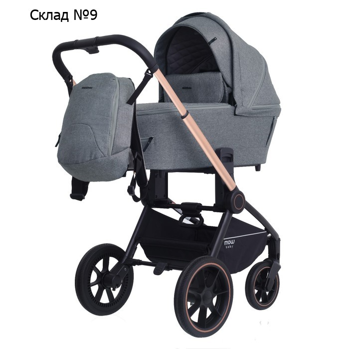 Коляска 2 в 1 Mowbaby Zoom Pu RA086, цвет Gold Grey