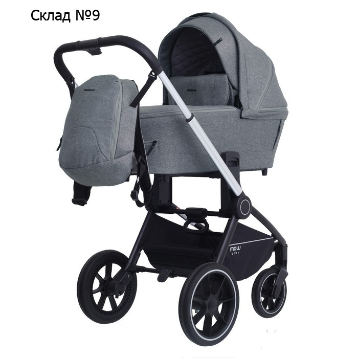 Коляска 2 в 1 Mowbaby Zoom Pu RA086, цвет Silver Grey