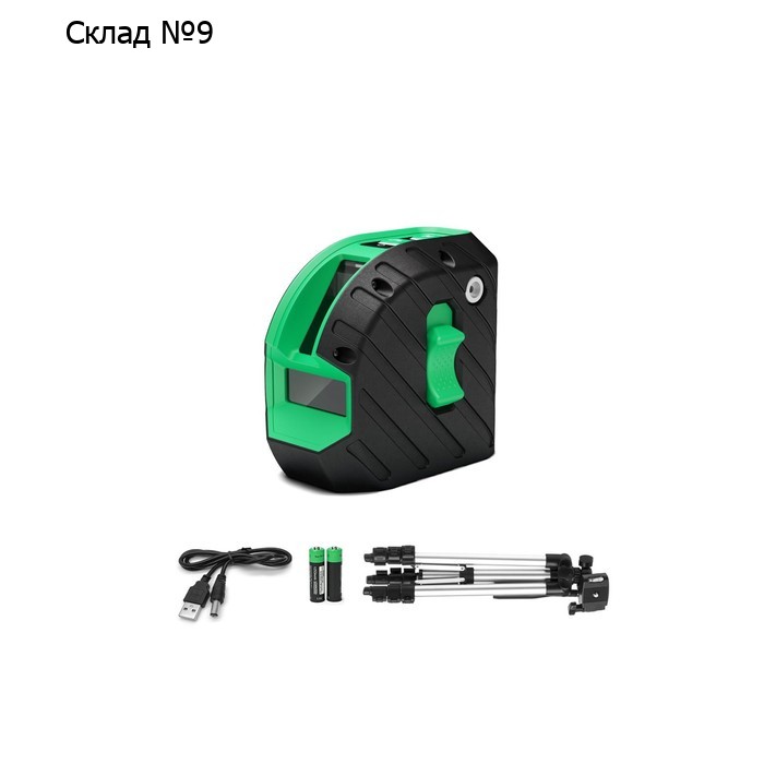 Уровень лазерный ADA ARMO 2D GREEN Professional Edition, до 40 м, 2 луча, 535 Нм, ± 0.3 мм/м
