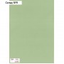 Рулонная штора «Плайн», 40х175 см, цвет фисташковый