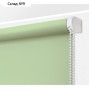 Рулонная штора «Плайн», 50х175 см, цвет фисташковый