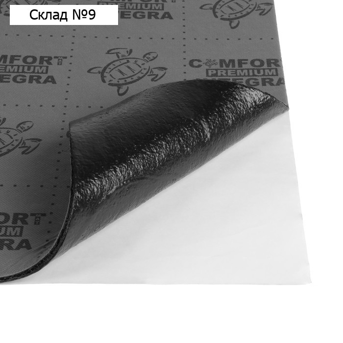 Звукоизоляционный материал Comfort mat Integra, размер 700x500x5 мм