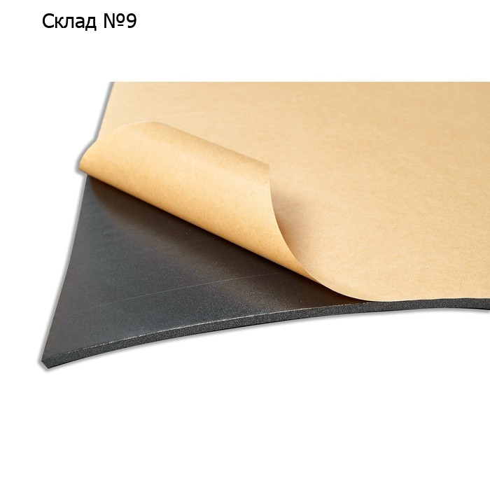 Теплоизоляционный материал Comfort mat V10, размер 1000x700x9 мм