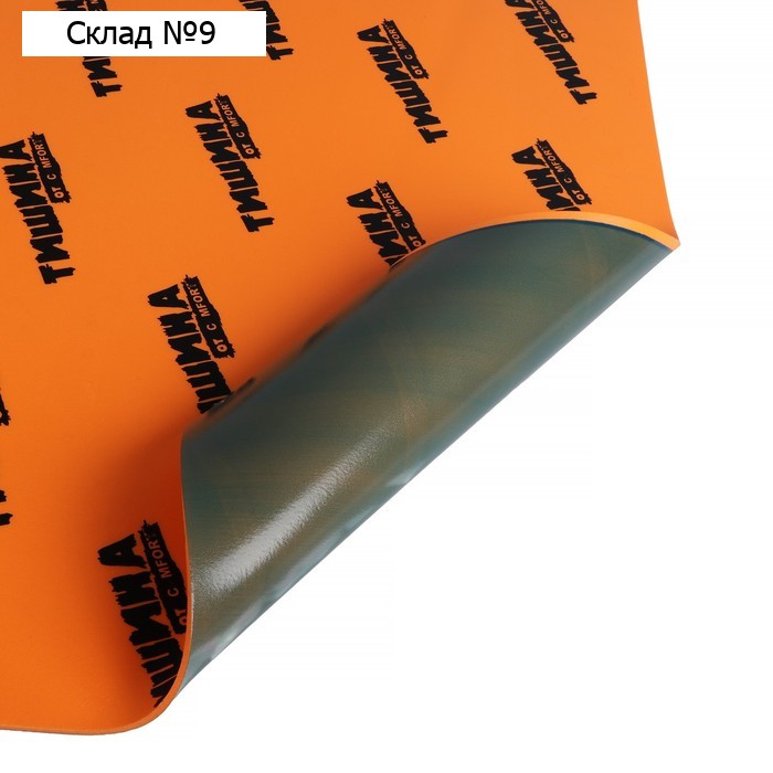 Теплозвукоизоляционный материал Comfort mat SP4, размер 1000x700x4 мм