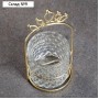Кашпо стеклянное на подставке, 20х9,5см