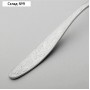 Лопатка «Уралочка», h=19,5 см, толщина 2 мм, цвет серебряный