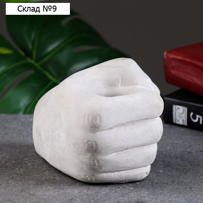 Кашпо-подсвечник "Рука" 12х10х9,5см