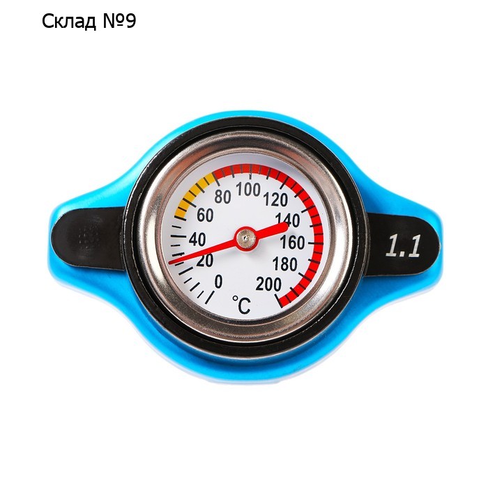 Крышка радиатора 1.1 Бар, t 0-200 C°