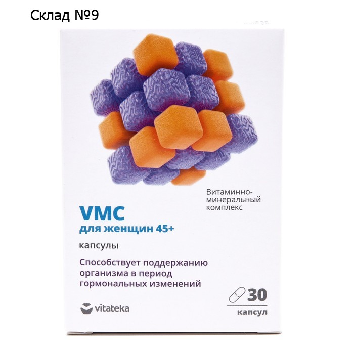 Витаминно-минеральный комплекс для женщин 45 + Витатека VMC, 30 капсул по 0.664 г
