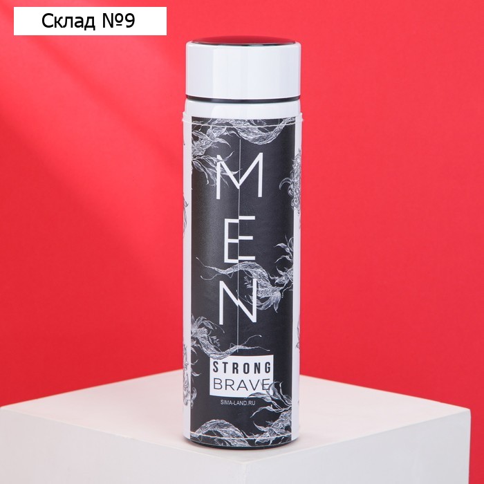 Термос с индикатором температуры Men, 500 мл, сохраняет тепло 8-10 ч