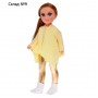 Кукла озвученная «Анастасия осень 2», 42 см