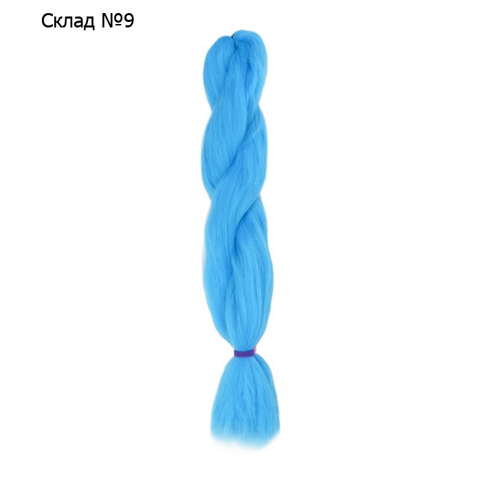 SOFT DREADS Канекалон однотонный, гофрированный, 60 см, 100 гр, цвет голубой(#SKY BLUE)