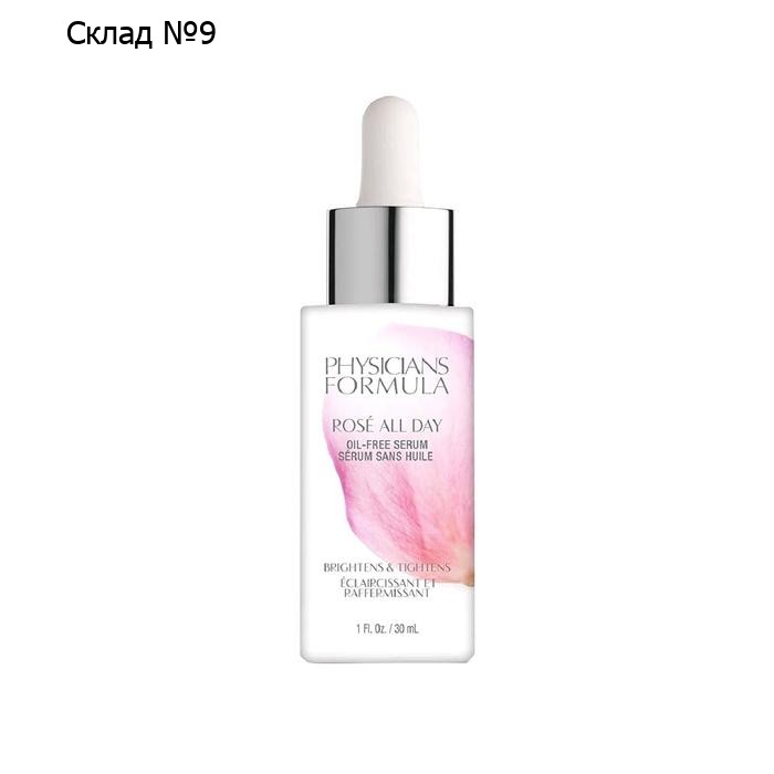 Сыворотка-праймер для лица Physicians Formula Rose All Day Oil-free Serum, 30 мл