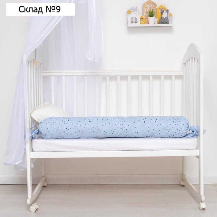Бортик в кроватку Крошка Я "Light blue" 20х120 см, 100% хлопок