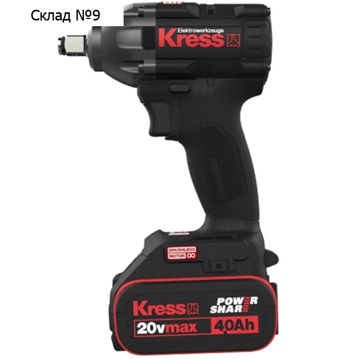 Гайковерт аккумуляторный KRESS KU270.9, 20 В, 300 Нм, 2200 об/мин, 3200 уд/мин, без ЗУ и АКБ