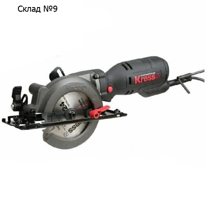 Мини-циркулярная пила KRESS KU436P, 220 В, 710 Вт, 3700 об/мин, d=120 мм, кейс