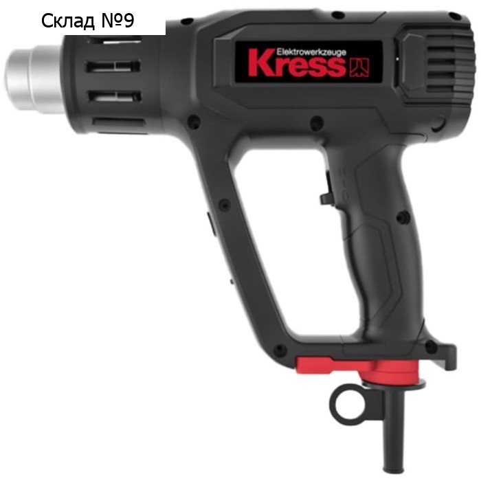 Фен строительный KRESS KU041, 220 В, 2000 Вт, 50/600 °С, 300/500 л/мин