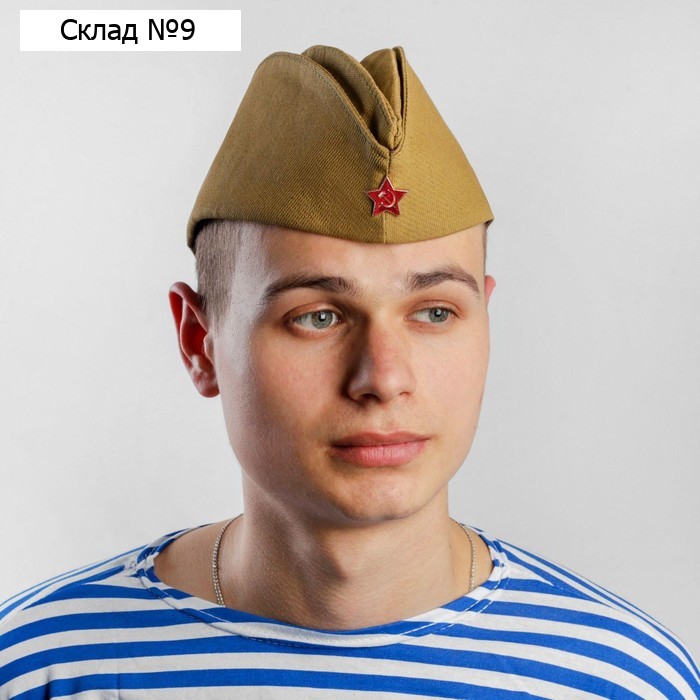 Пилотка военного для взрослых, простая, набор 5 шт.