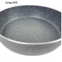 Сковорода-сотейник с крышкой, 3 л, d=28 см