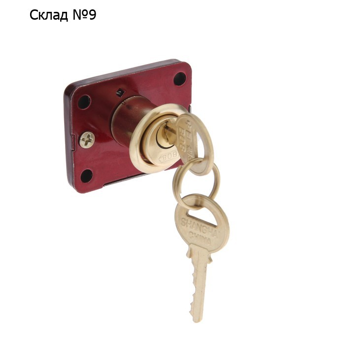 Замок почтовый LOCKLAND, 20 мм, 2 ключа, 1 шт.