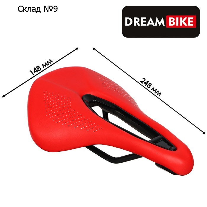 Седло Dream Bike, спорт-комфорт, цвет красный