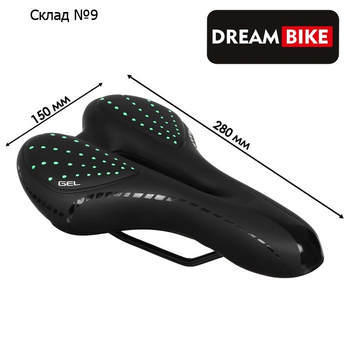Седло Dream Bike, спорт-комфорт, цвет зелёный