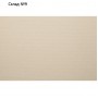 Рулонная штора Decorest «Блэкаут» «Плайн» «Мини», 50x160 см, цвет кремово-бежевый