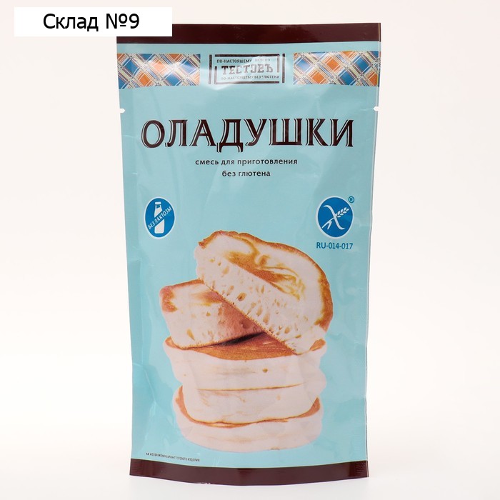 Оладушки безглютен, 250 г
