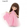 Мягкая кукла Sophie «В розовом платье с розочками», 32 см