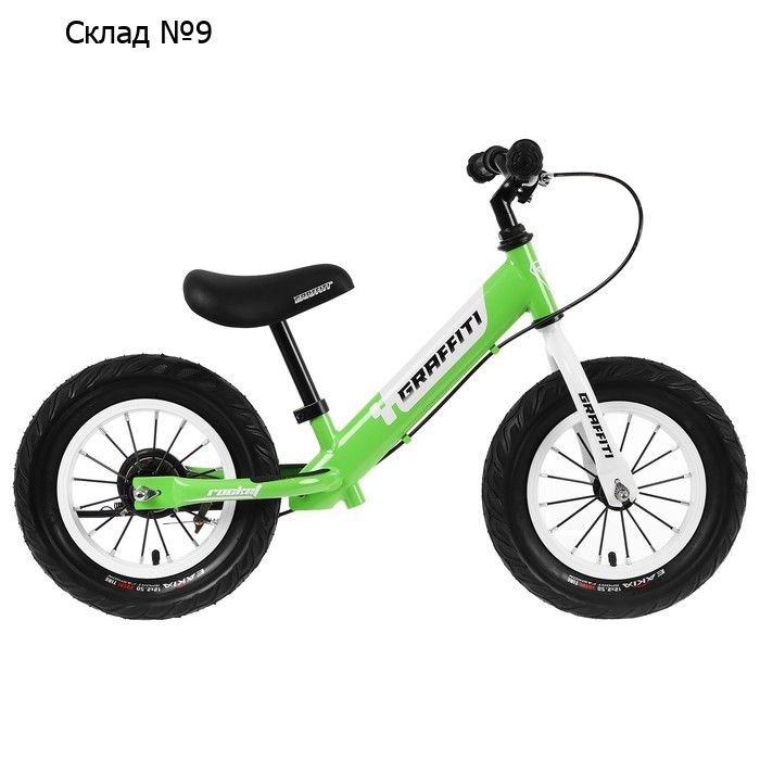 Беговел 12" GRAFFITI Rocket, цвет зелёный