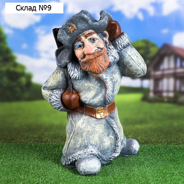 Садовая фигура "Сторож" 53х38х32см