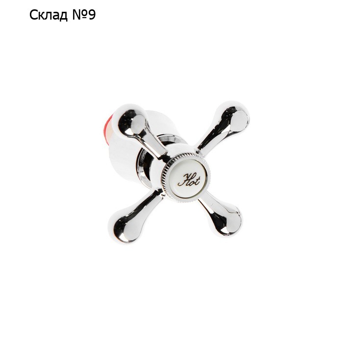 Ручка для смесителя ZEIN Z001K, с кран-буксой 1/2", цинк, цвет хром