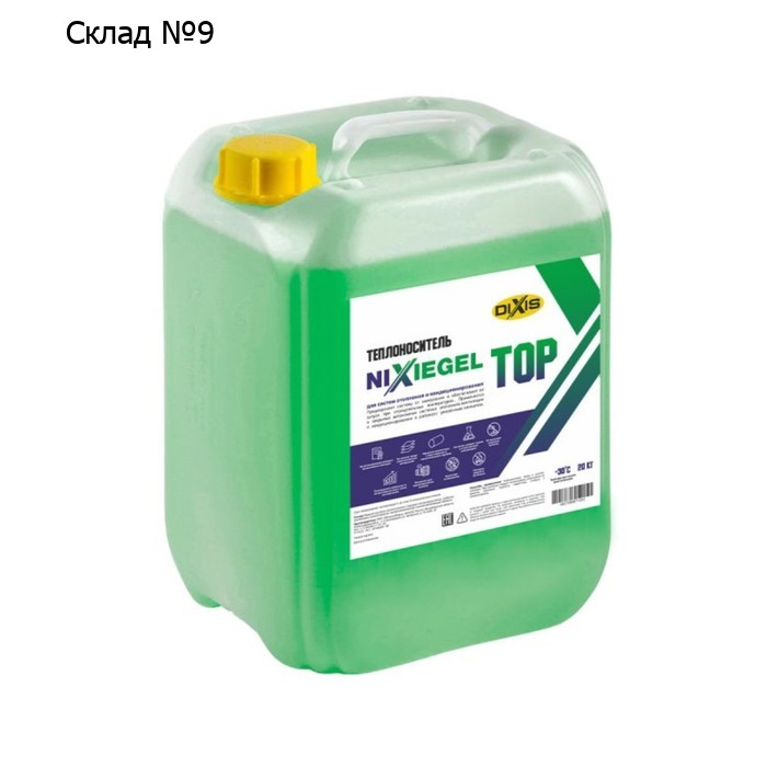 Теплоноситель DIXIS Nixiegel - 30, TOP, основа пропиленгликоль, 10 кг